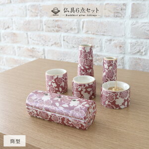 Z Zbg 6_Zbg {  Zbg ꎮ Z ~j  a a  Y 킢 ^d ~jd  Zbg a_   VpS[h C