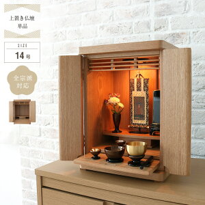 ^d 14 d ^ RpNg ~j  ~jd d @h֌WȂ LED Cg _ Vv Cgt ւ  ȕd rO Q m a }V A