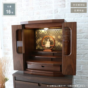 gq͗l a d 16 RpNg ~j _ ^  gq gq a a_ a_ d  ^ EH[ibg LED Cgt Ɩ  ^d ~jd 