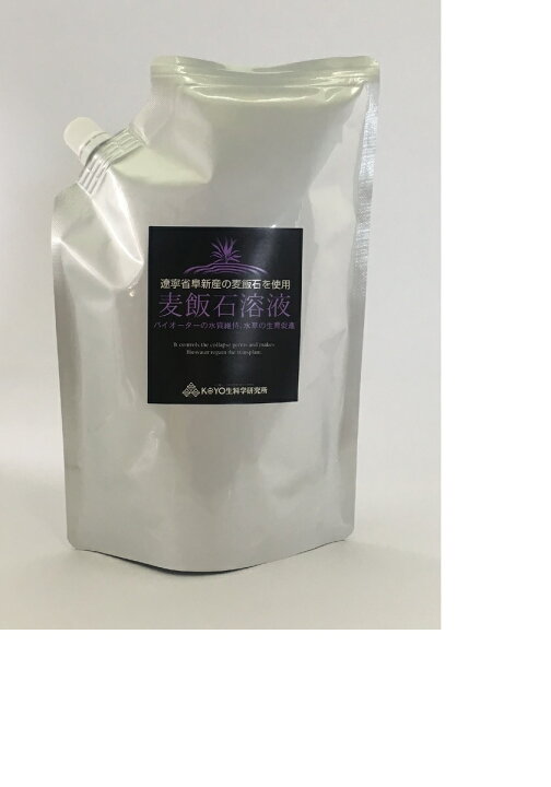 楽天市場 麦飯石溶液 400cc キャップ付 熱帯魚用 メダカ用 金魚用 ｋｏｙｏ生科学研究所 楽天市場店