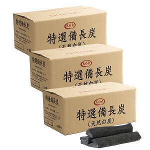 �y���D�z ���I�����Y 10kg�`30kg SML�T�C�Y �V�̉� �����Y �Y �V�R���Y �Ɩ��p �΂����ɂ����Y�ł�(�΋N������K�{) ����L��