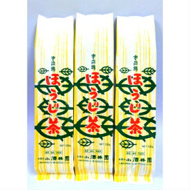 棒ほうじ茶　茶葉　3本セット　ほうじ茶宇治錦100g3本セット　ほうじ茶　国産　リーフ　老舗