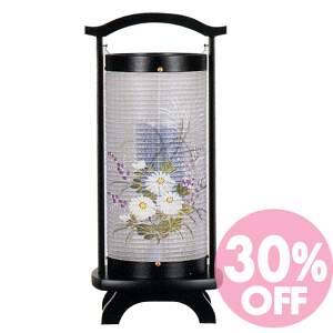 30%off_~񓔁i傤jZH e b]ijΑ܁bGbVR؁yYiz~ ~傤 _񓔍s ~ ~@    _ysmtb-T