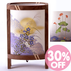 30%offCeA~񓔁i傤j n񓔁b EH[ibgE b C b ؍׍H b VR b]t b Yi ~ ~傤 _񓔍s ~ ~@