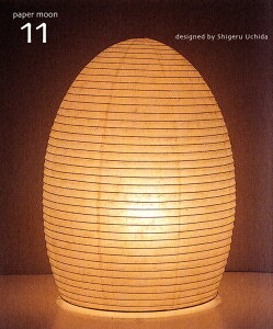 ^kCEꌧEꕔ CeAs paper moon 11 y򕌒񓔁z~ _ ~ ~ ~  ~傤 s ysmtb-TKz