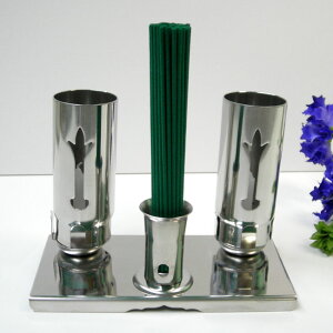 O yE[\Nāi΁jZbgz18-8 I[XeXyzyQzyQz