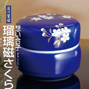 [쐻̎茳{E~j bzq yڗz [ܕt ˔yYizyzyفzy~jفzyفzyz