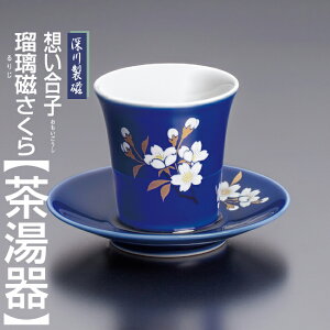 [쐻̎茳{E~j bzq yڗz ˔yYizyzyفzy~jفzyفzyz