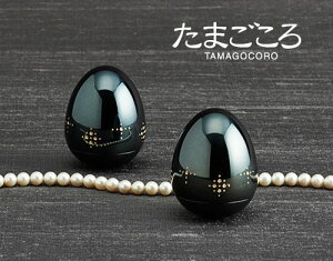  ܂^̂ȍ ܂ TAMAGOCORO v您EiNIJIj ^J~jفb uh  Dꣁi䂤j ~j 茳{