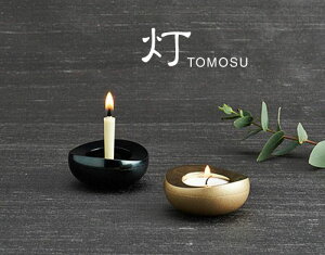  TOMOSUv您EiNIJIj ^J̃LhCZXz_[b@uh  Dꣁi䂤j CZXz_[ Lhz_[  E\N