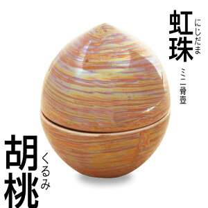 ~j yzɂ܁i6cm×a5.3cmjyځzy⍜jzy~jفzy茳{z