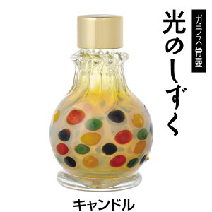 y݌Ɍz~jKX ŷz Lhi5.5cm×a3.7cmjyځzy⍜jzy~jفzy茳{z
