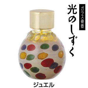 y݌Ɍz~jKX ŷz WGi4cm×a3.7cmjyځzy⍜jzy~jفzy茳{z