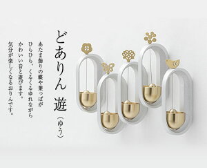 ǂ Vi䂤jv您EDꣁi䂤j ̏肪ASn悢 uhAxv uh  ysmtb-TKz