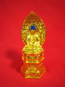 ߉ޔ@@2.5yYizysmtb-TKz