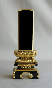 SDȉÓh荂ʔv yɏ㋞^q@؁z4.5i{j yYiz