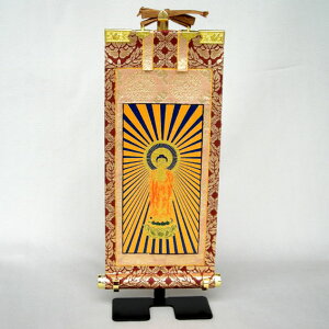 |iLkj yz{bLEi20`50|Ήj