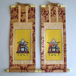 ���V��@�� �������\���E�e�|���Z�b�g �y50��z�ysmtb-TK�z