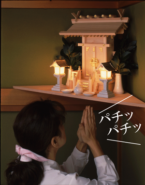 【神棚用神具】■パチッパチッ灯籠・春日灯籠(LED)(銅屋根・電池式・一対)【とうろう】【トウロウ】【燈籠】【灯り】【棚板】【お祭り】【お祀り】