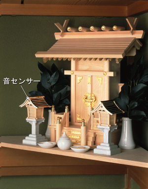 【神棚用神具】■パチッパチッ灯籠・春日灯籠(LED)(銅屋根・電池式・一対)【とうろう】【トウロウ】【燈籠】【灯り】【棚板】【お祭り】【お祀り】