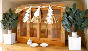 y_Ip_z_I({)̐_EԂ̂iITJLjby΁z@2{×2ylHAzyԁzy_I tzy_z