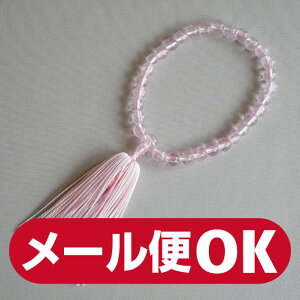 炵qp쁡vX`bN(sNjy̎qpzl[