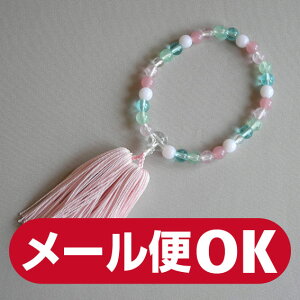 炵qp쁡vX`bN(sN ~bNXjy̎qpzl[
