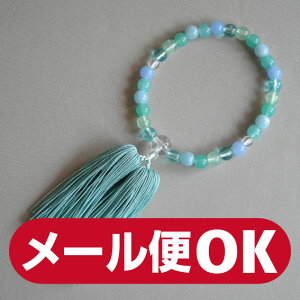 炵qp쁡vX`bN((u[ ~bNXjyj̎qpzl[