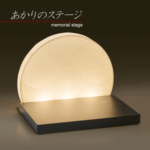 茳{ b ̃Xe[W {̂̂ b a LED ACA_v^[ b p[\i{ Y A