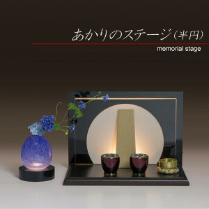 茳{ b ̃Xe[Wi~j b a LED ACA_v^[ b p[\i{ Y A