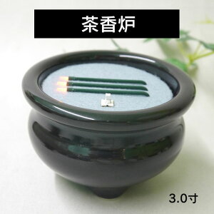 {  ̂悤Ɍdq  iQ^Cvj yizF 3.0i3{Qjyzydqzy΂gȂzyz