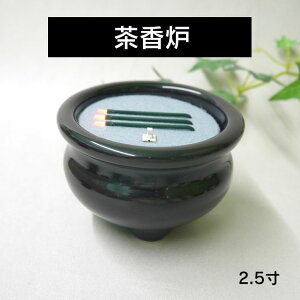 {  ̂悤Ɍdq  iQ^Cvj yizF 2.5i3{Qjyzydqzy΂gȂzyz