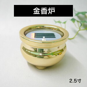 {  ̂悤Ɍdq  iQ^Cvj yizF 2.5i3{Qjyzydqzy΂gȂzyz
