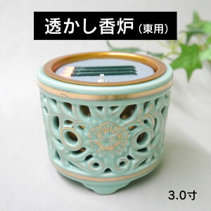 {  ̂悤Ɍdq  iQ^Cvj yizF 3.0ipji3{Qjyzydqzy΂gȂzyz5002014