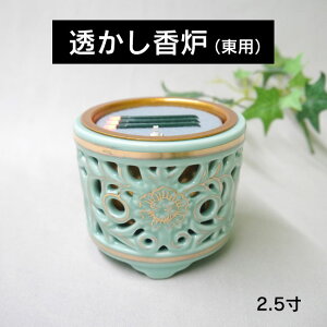 {  ̂悤Ɍdq  iQ^Cvj yizF 2.5ipji3{Qjyzydqzy΂gȂzyz5002014