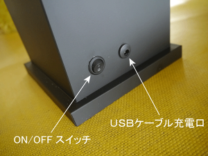 ■イルミネライト【LED暖炉】充電式フェイクキャンドル|ムービングキャンドル