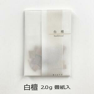 [OKI hdqF ukiokav  p 2.0g i􎆓j RcؓX