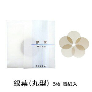 [OKI tiی^j dqF ukiokav  p 5 􎆓 RcؓX