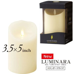 yVdl^CvzyKiz Lh^LEDCgb~is[ 3.5×5 X^_[hTCY b ia9cm×14.4cm) AC{[ LUMINARA LEDLh J} ~ _  