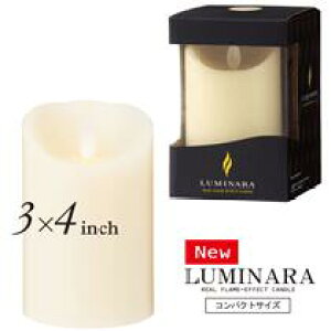 yVdl^CvzyKiz Lh^LEDCgb~is[ 3×4 RpNgTCY b ia7.8cm×12.3cm) AC{[ LUMINARA LEDLh J} ~ _  t