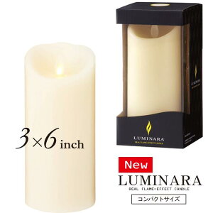 yVdl^CvzyKiz Lh^LEDCgb~is[ 3×6 RpNgTCY b ia7.8cm×17.4cm) AC{[ LUMINARA LEDLh J} ~ _  t