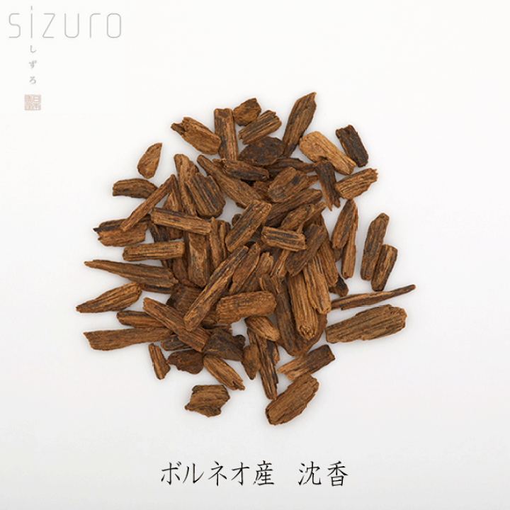 楽天市場】□電子香炉 【sizuro しずろ】 ｜専用香材