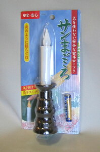 dq̉œ|ĂSIdq[\Nij iEjCth߂^Cvy낤zyz E\N _