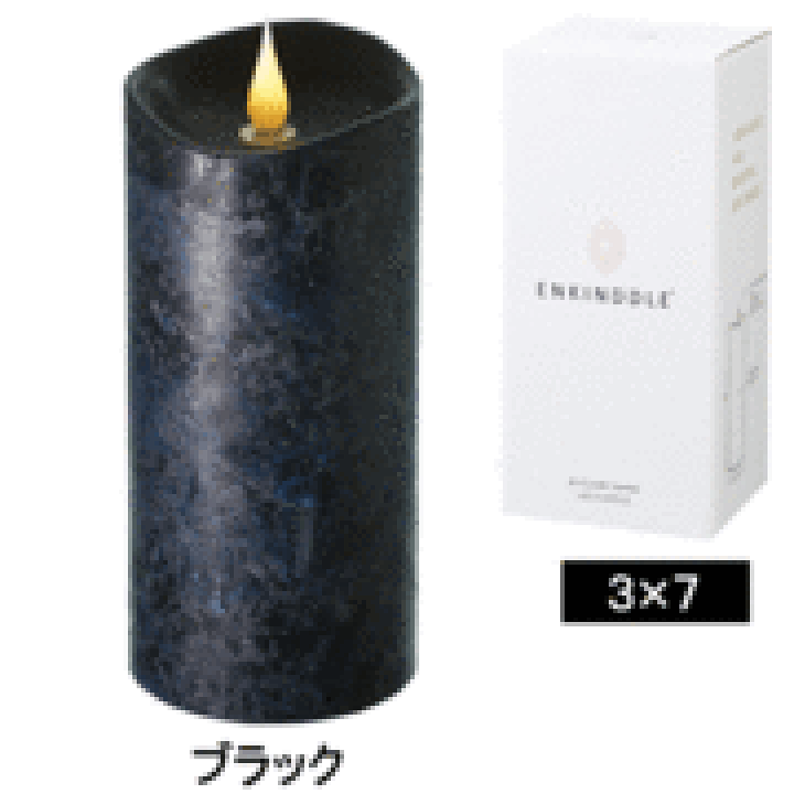 エンキンドル　ENKINDLE キャンドル Tiny Flame　3個セット カメヤマ3D/LEDキャンドル『ENKINDDLE(エンキンドル)ラスティク