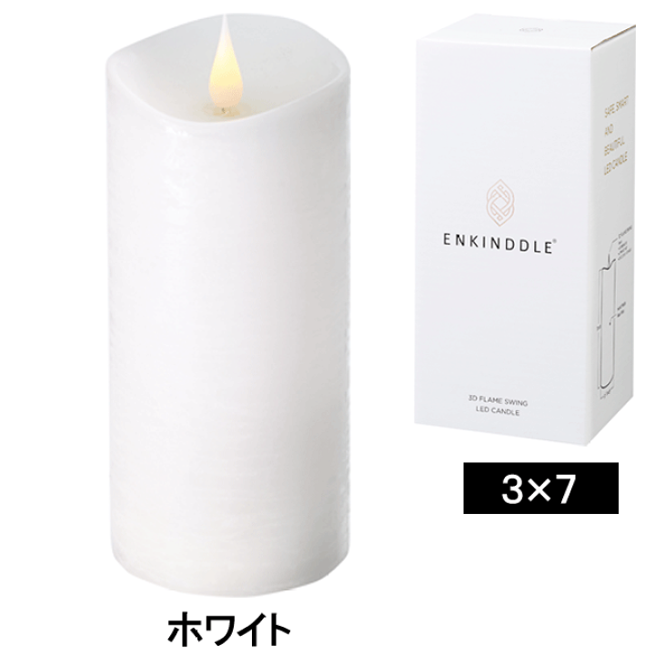 LEDキャンドル　エンキンドル　ENKINDDLE  2個セット ENKINDDLE （エンキンドル）｜candle house｜カメヤマキャンドル