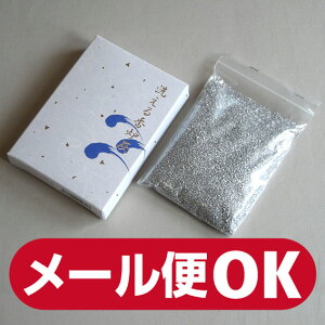 S[WX 􂦂鍁FD(Vo[jyz