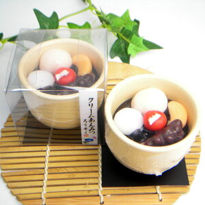 �����O���{�� ���N���[������݂L�����h���� �y�J�����}���[�\�N�z