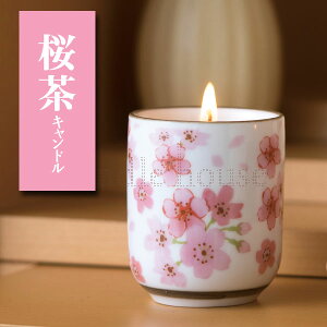 ̐l̍DV[YbyLhz ij ̍tyJ}[\Nzy䋟zyQzyފ݁zy~zyizy̐l̍DLhzy̐l̍D[\Nz