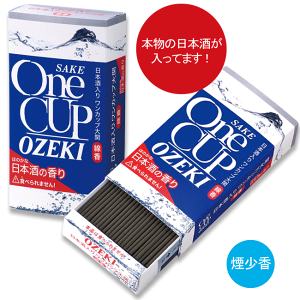 ■故人の好物シリーズ【ワンカップ大関】ミニ寸線香|日本酒の香り【カメヤマ】【ミニ線香】【御供】【お墓参り】【お彼岸】【お盆】【故人の好物線香】