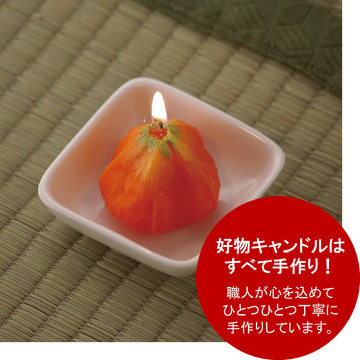 276円 交換無料! カメヤマローソク 故人の好物シリーズクリームあんみつ 276円 交換無料! カメヤマローソク 故人の好物シリーズクリームあんみつ